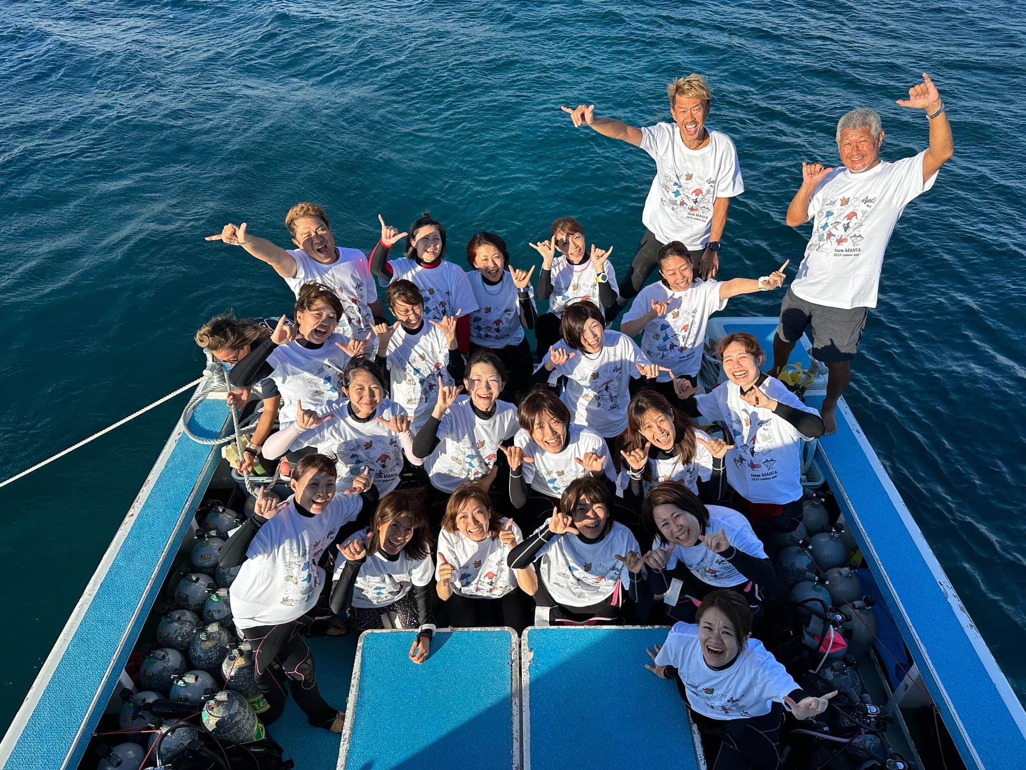 石垣島のダイビングショップサーフダイブお客様の声水本さん集合写真